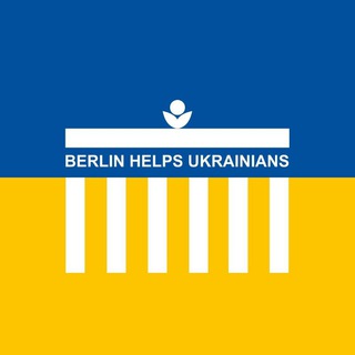 Логотип @berlinhelpsukrainians - Berlin helps Ukrainians