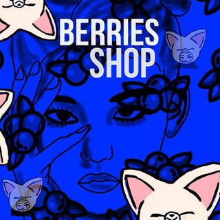 Логотип @berrikime - Беррики🫐