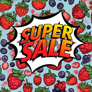 Логотип @berry_discounts - ЯГОДНЫЕ СКИДКИ