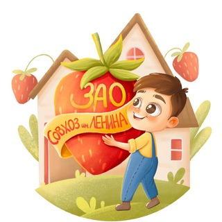 Логотип @berry_town_ru - Berry_town🍓