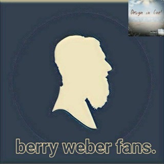 Логотип @berryweberfan - Berry Weber Fans