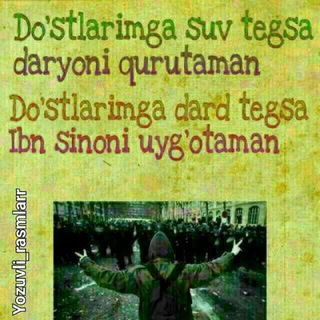 Логотип @beruniyaue - 🤟...... А.У. Е.......🤟