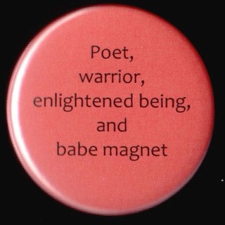 Логотип @beryzovoe - а что внутри, beryzovoe ?