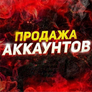 Логотип @beseda_kayfarik - БЕСЕДА | КАЙФАРИК | ТОП❤️‍🔥