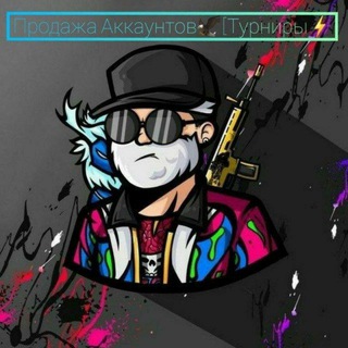 Логотип @besedabobur - Продажа аккаунтов🖤