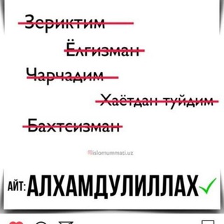 Логотип @beshariq9 - Beshariq N 01