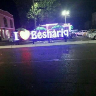 Логотип @beshariqli - BESHARIQLIKLAR