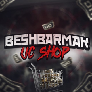 Логотип @beshbarmak_uc - 𝐁𝐄𝐒𝐇𝐁𝐀𝐑𝐌𝐀𝐊 𝐔𝐂 𝐒𝐇𝐎𝐏 🇰🇿