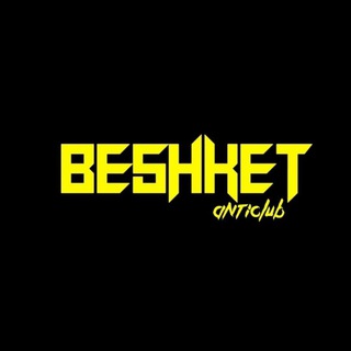 Логотип @beshket_dnb - BESHKET.LIFE😍