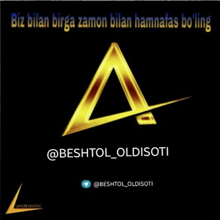 Логотип @beshtol_oldisoti - BESHTOL OLDISOTI ✔️