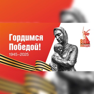 Логотип @besleneyadmin - Администрация Бесленеевского СП