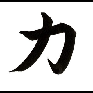 Логотип @besplatnoilipo4ti - Акции | Скидки | Промокоды