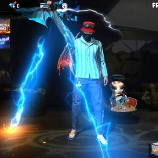 Логотип @besplatnyakaunt - Бесплатные АКАУНТЫ ФФ