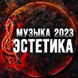 НАСТОЛЬНЫЙ ТЕННИС 🏓 ПРОГНОЗЫЫ