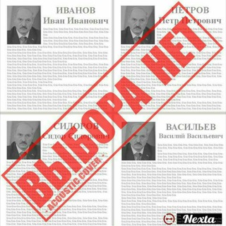 Логотип @bespredel_v_belarusi - Беспредел в Беларуси