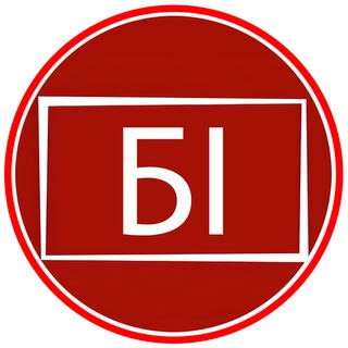 Логотип @bessarabiainformcom - Бессарабiя INFORM | Новини Ізмаїл, Кілія, Болград, Рені, Вилкове, Татарбунари, Арциз, Білгород-Дністровський, Сарата