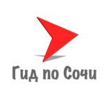Логотип @bessochiru - Чат "Гид по Сочи" 🐬