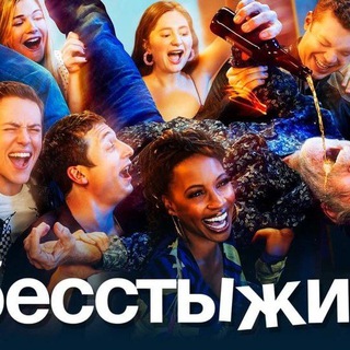 Логотип @besstyzhie12 - ХОДЯЧИЕ МЕРТВЕЦЫ