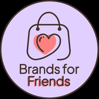 Логотип @best_brands_for_friends - 🫶 BRANDS FOR FRIENDS 🫶