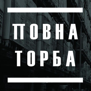 Логотип @best_capper_rating - Повна торба голів ⚽️