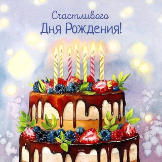 Логотип @best_cards_for_you - Добрые пожелания. Открытки для всей семьи 15 апреля Светлая Среда. С Днём культуры, искусства, лысых мужчин, специалиста по РЭБ!