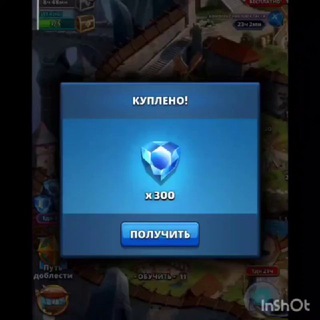 Логотип @best_donate_offers - Best_Donate (Донат Империя)
