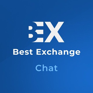 Логотип @best_exchange_ru_chat - Best Exchange chat