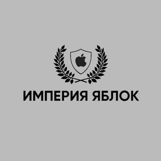 Логотип @best_filmtok - Империя яблок для опта