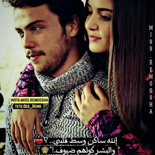 Логотип @best_group - الكروب محذوف