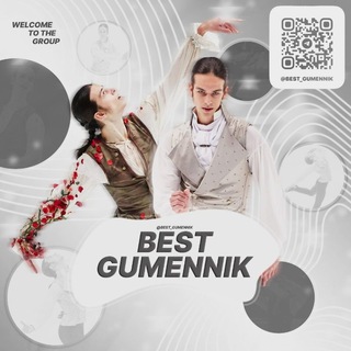 Логотип @best_gumennik - Best Gumennik | Official Fan Club