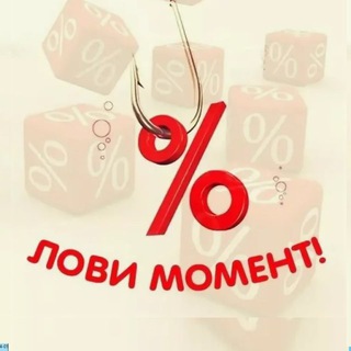 Логотип @best_hotel_prices - Горящие 🚀 предложения и акции на отели