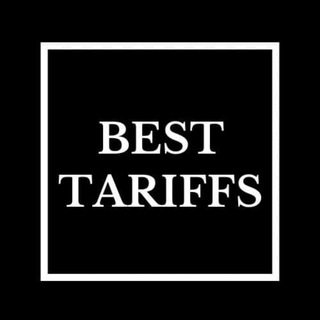 Логотип @best_mobile_tariffs - Best Tariffs