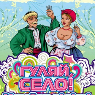 Логотип @best_musicc_ua - Веселі українські весільні пісні 🎶💛🔥👍🏻