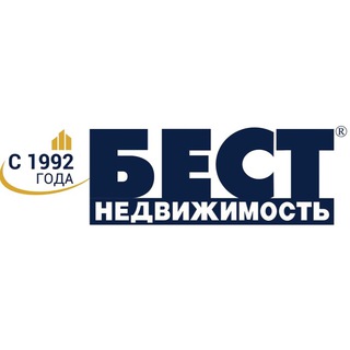 Логотип @best_nedv_3 - Агентство недвижимости Бест Chat