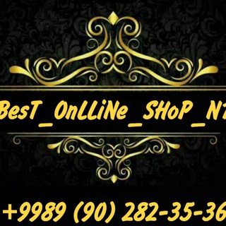 Логотип @best_online_shop_n1 - 𝐁𝐞𝐒𝐭_𝐎𝐧𝐥𝐢𝐍𝐞_𝐒𝐡𝐨𝐩_𝐍𝟏👕👗🧥👜👚👠👟