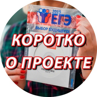 Логотип @best_otvet_o_proekte - BEST OTVET | О ПРОЕКТЕ