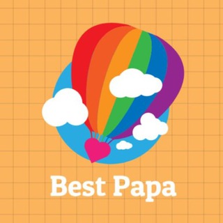 Логотип @best_papa - Best Papa channel