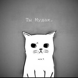 Логотип @best_slova - Best_slova