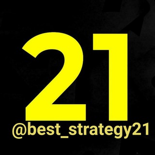 Логотип @best_strategy21 - Лучший слив стратегий 21 очко и фифа || Free Strategy 21