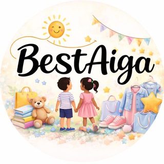 Логотип @bestaiga - BestAiga - детская одежда