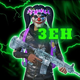 Логотип @bestakki - 🔘PUBG STORE | CHAT🔘