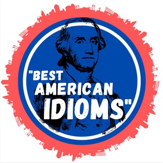 Логотип @bestamericanidioms - 🏆Best American Idioms