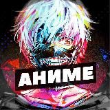 Логотип @bestanimegroupbag - BAG