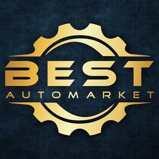 Логотип @bestautomarket - Best Auto Market