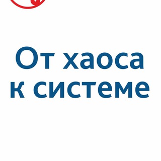 Логотип @bestb24 - Помощь по Битрикс24 - см закреп