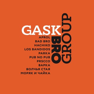 Логотип @bestbeerbars - GASK BRO GROUP
