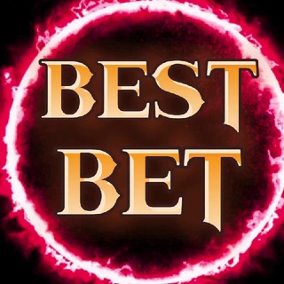 Логотип @bestbet_stavka - BESTBET️🚀ЛЕТАЮЩИЙ ДЖЕТ РАЧЕТ🚀
