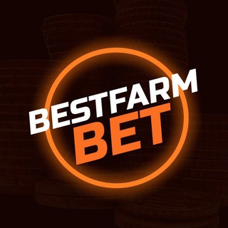 Логотип @bestbetca - BESTFARM BET