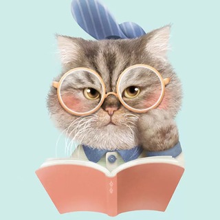 Логотип @bestbooksarchive - 📚 ЛУЧШИЕ КНИГИ | АРХИВ 📚