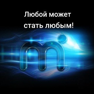Логотип @bestbrainhacker - NovaMind | Прыжок в новую жизнь